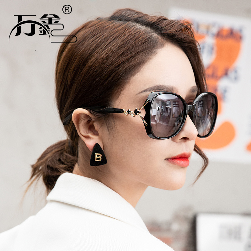 Luxury Brand Designer Sunglasses Women's Summer Sun Protection Sunglasses, Four-Leaf Clover With Diamonds, Polarized Sunglasses, New High-End Sty