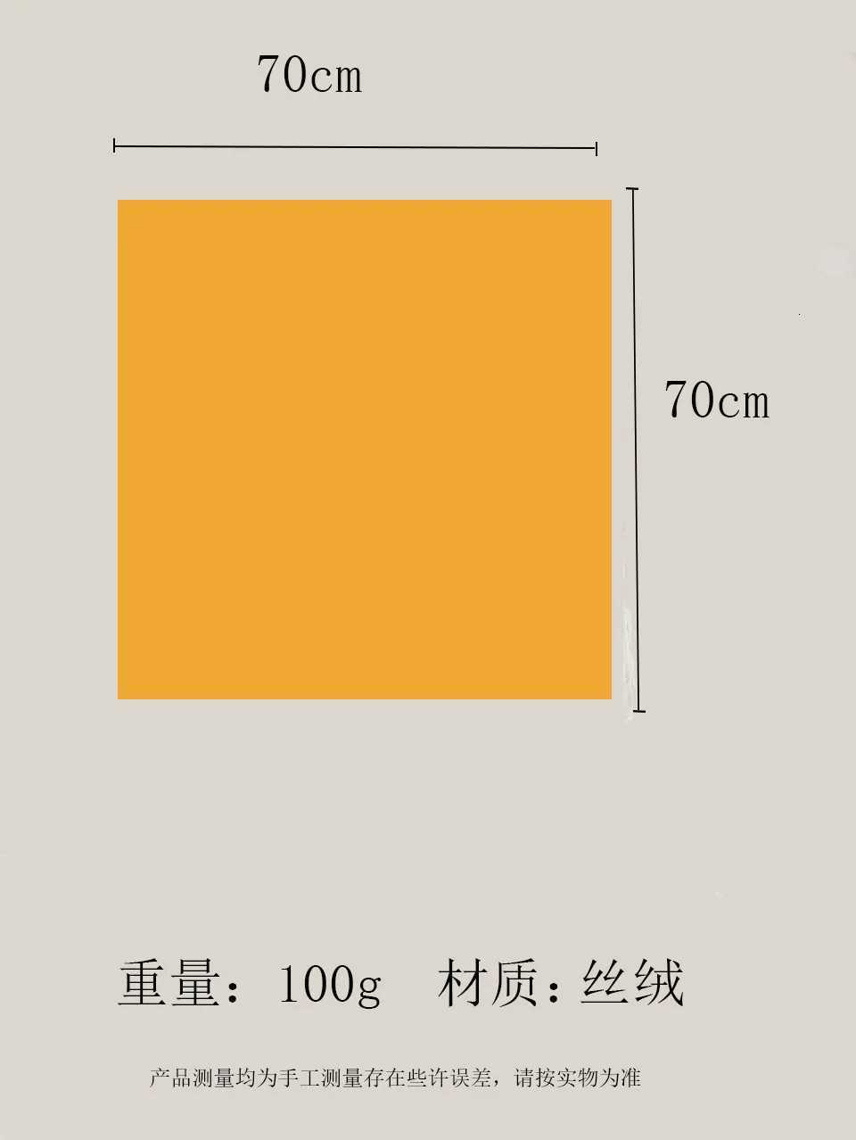 70 70cm Small Square Scarf Light and Thin Scarf High-end Shawl Small Headband Printed Small Silk Scarf Womens Z260330