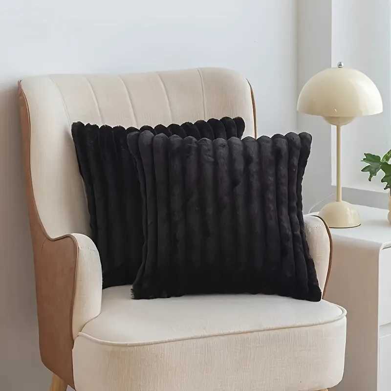 45x45cm Decorative Throw Pillow Cover Sofa Bedroom Striped Soft Pillow Cover Cushion Covers Home Decor H260330 - view 3