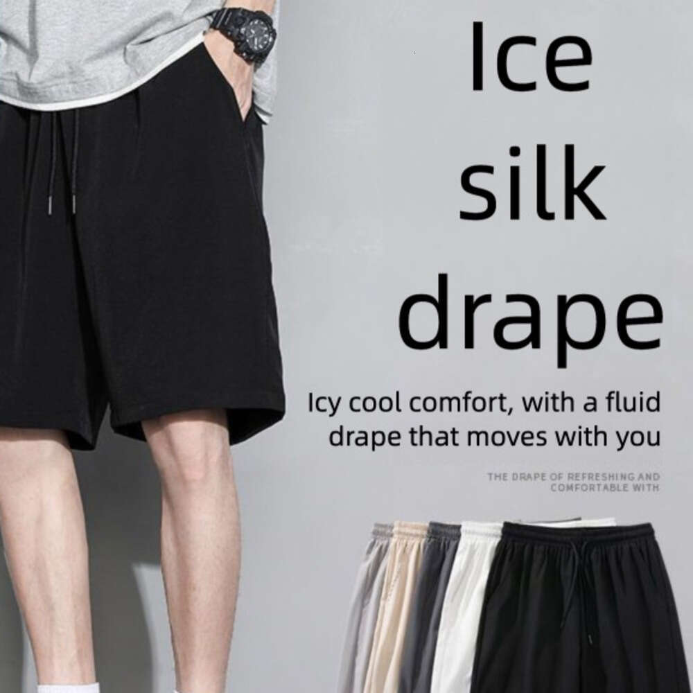 Summer Thin Ice Silk Solid Color Loose Sports Straight Mid-Length Pants Men Trendy Versatile Outdoor Wear Five-Point Shorts