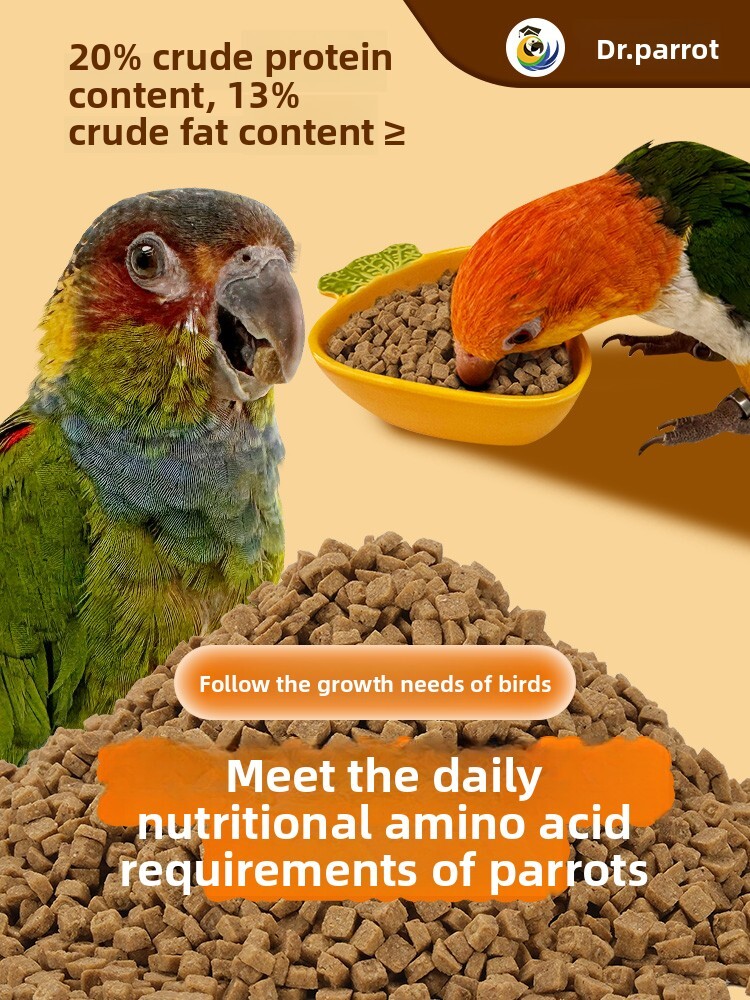 Small and Medium-sized Parrot Feed, Shangxiaotian Sun High-energy Nutritious Fattening Nourishing Pills, Keke Bird Food