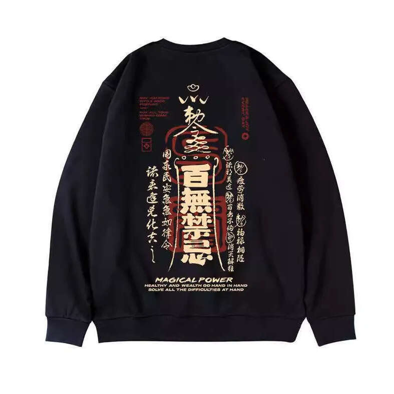 Chinese Magic Trendy Loose Casual Plus-Size Sweatshirt For Men New Spring And Autumn National Trend Zodiac Year Round-Neck Long-Sleeve Base Shirt Luan