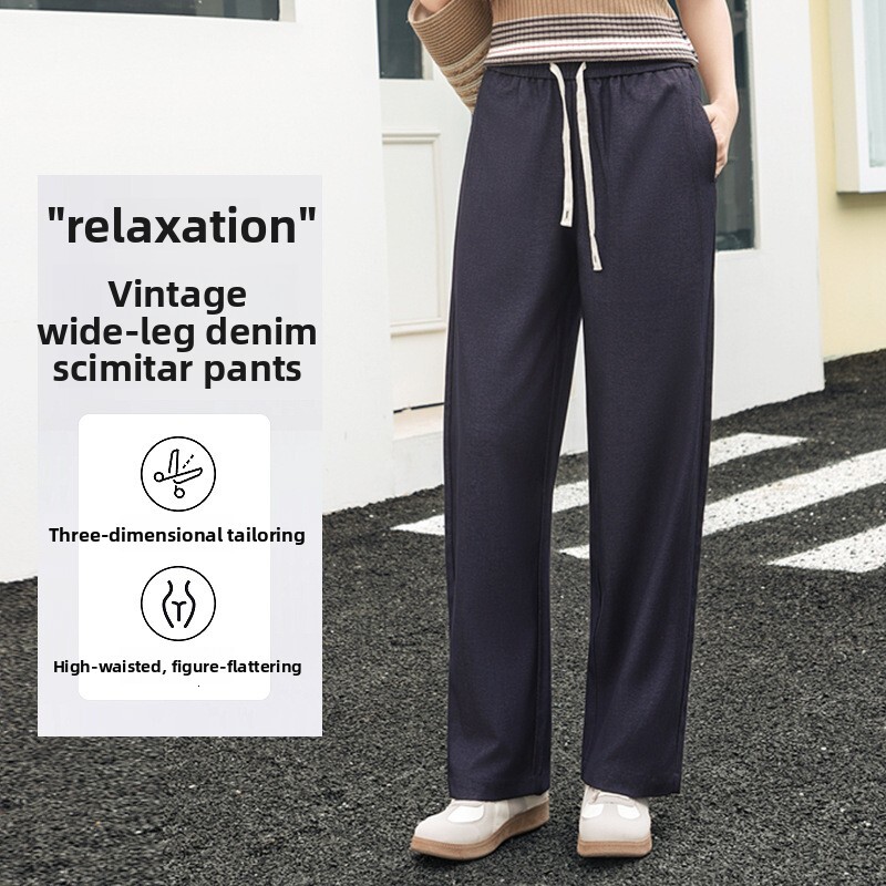 New high-waisted wide-leg denim casual, loose drawstring drapey long pants with elastic waist and straight cut