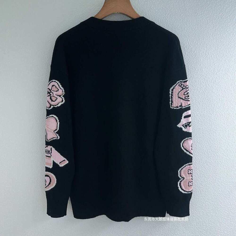 Style High Version Early Autumn New Micro Label Cartoon Jacquard V-Neck Long Sleeve Knitted Cardigan Top Qipao Hanfu Silk