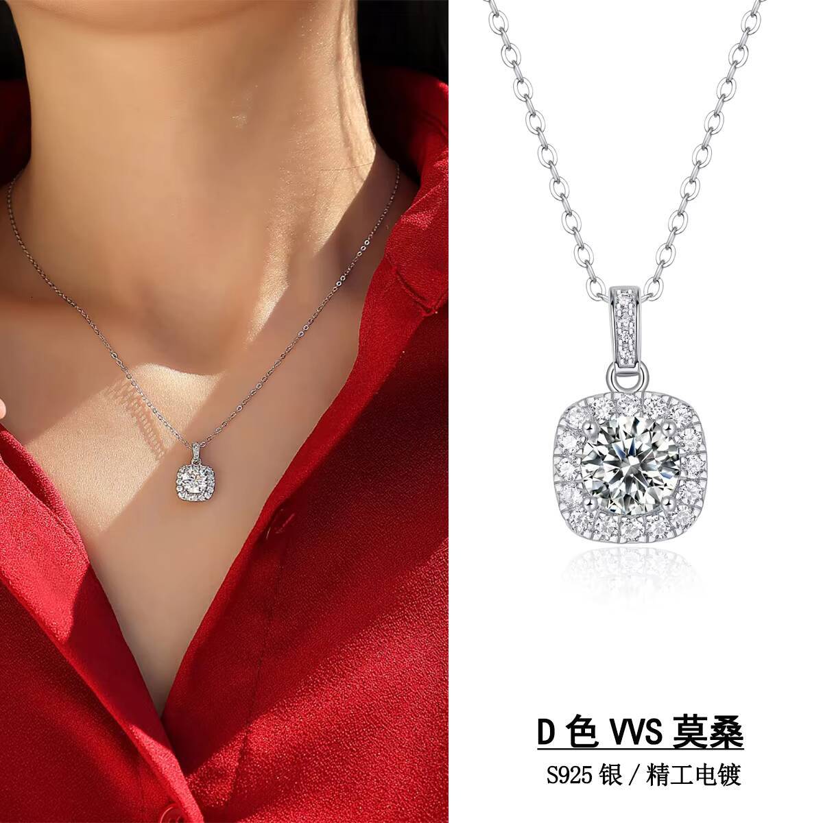 De Custom Luxury GRA Moissanite Square Pendant Necklace Women 925 Sterling Silver Link Chain Necklace 10mm Pendant Silver Chain