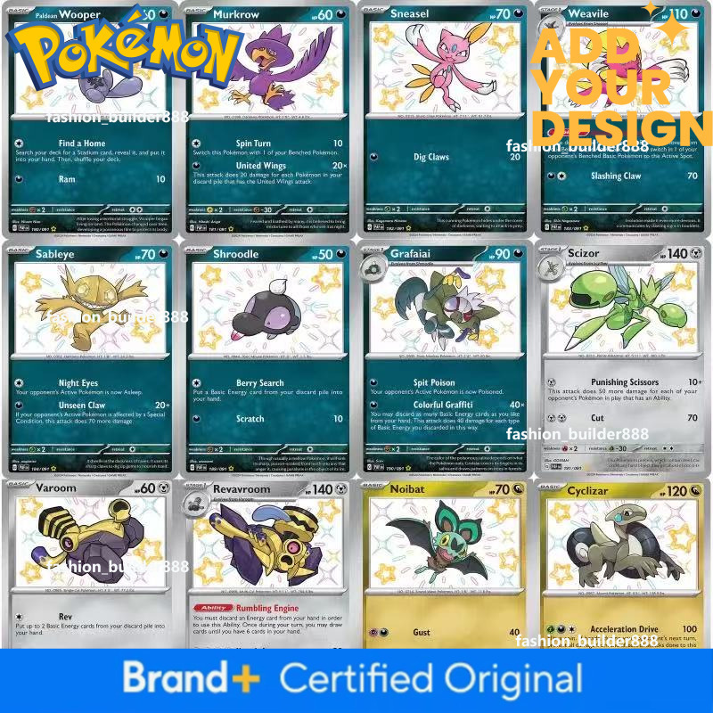 Pokemon Cards Paldean Fates Pokemon Blind Box Pokemon Booster Box 360pc/1box