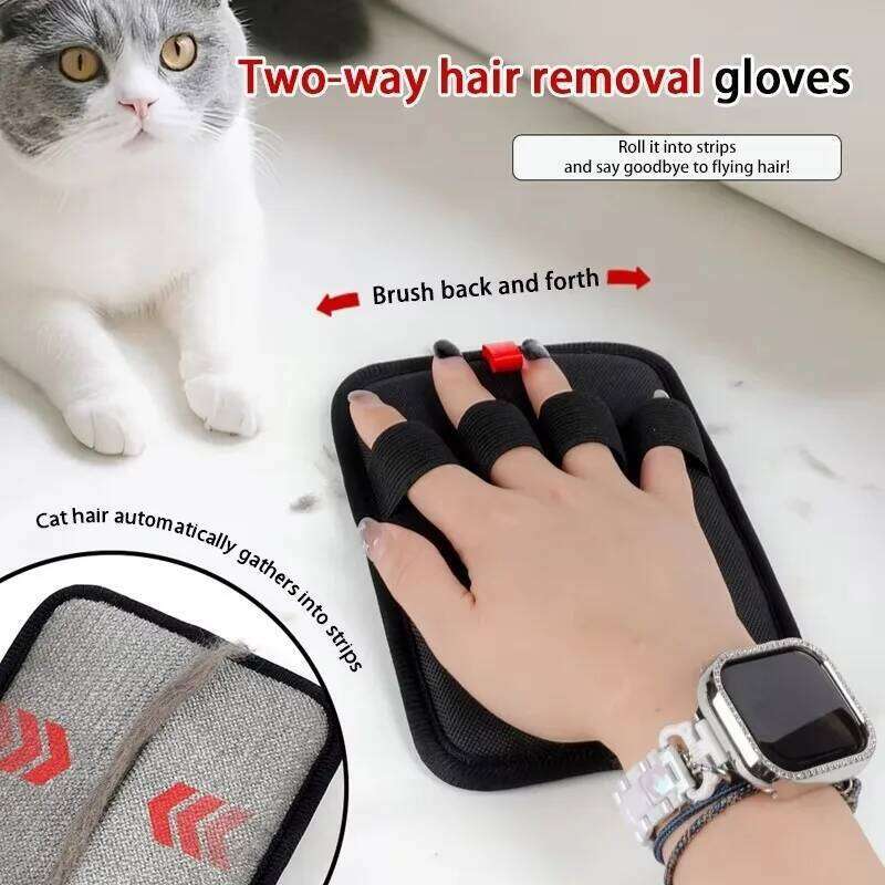 Upgrade Tool Reusable Static Removal Double-Sided Grooming Gloves for Pets Removes Pet Fur Hair Carpets
