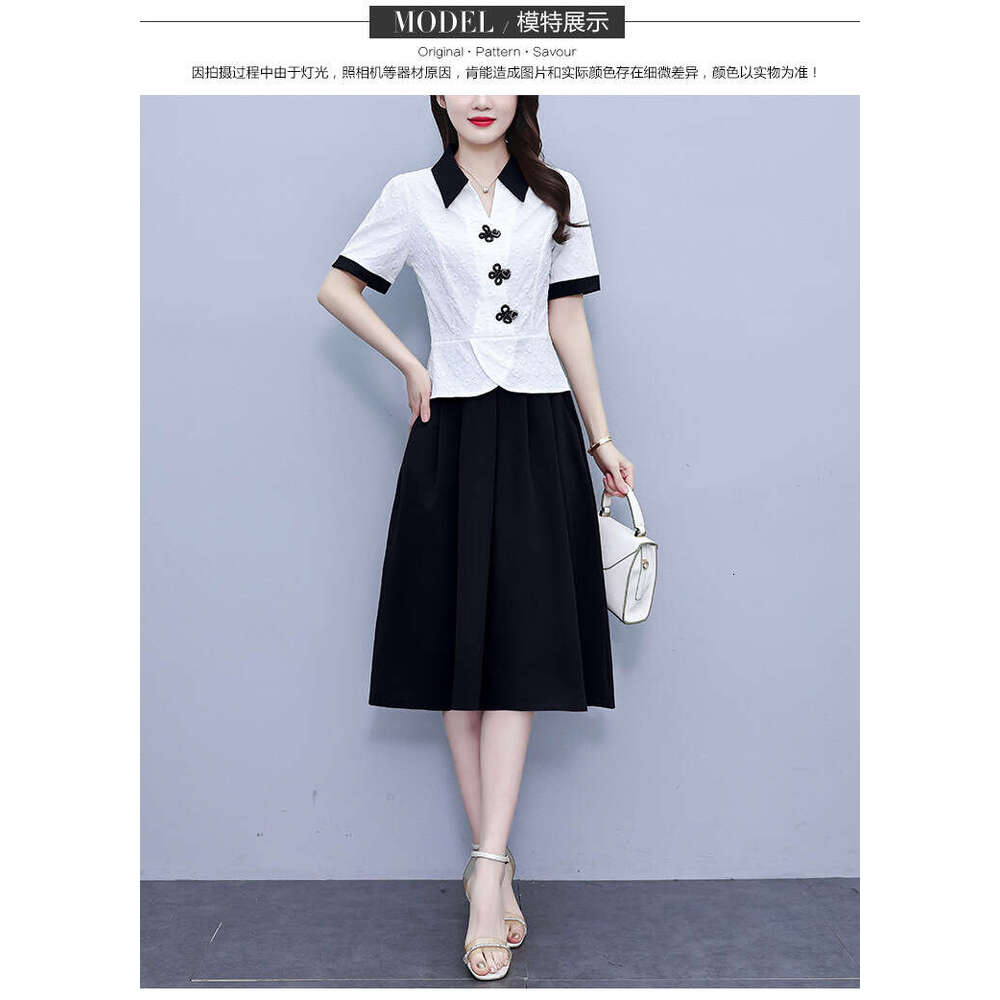 Plus-Size Women's Clothing : Stylish Button-Down Short-Sleeve Top Fashionable Age-Reducing Skirt Set For Middle-Aged Mothers Qipao Hanfu Silk