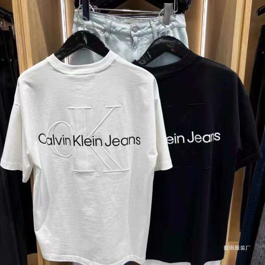260g trendy embossed T-shirt with embroidered letters on the back, short-sleeved, men's and couple's style, slim fit, fashionable urban desi