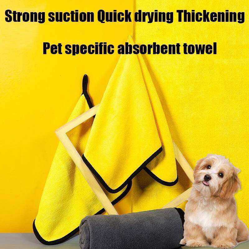 Quick-drying Dog and Cat Soft Fiber Towels Water-absorbent Bath Convenient Shop Cleaning Towel Pet Supplies