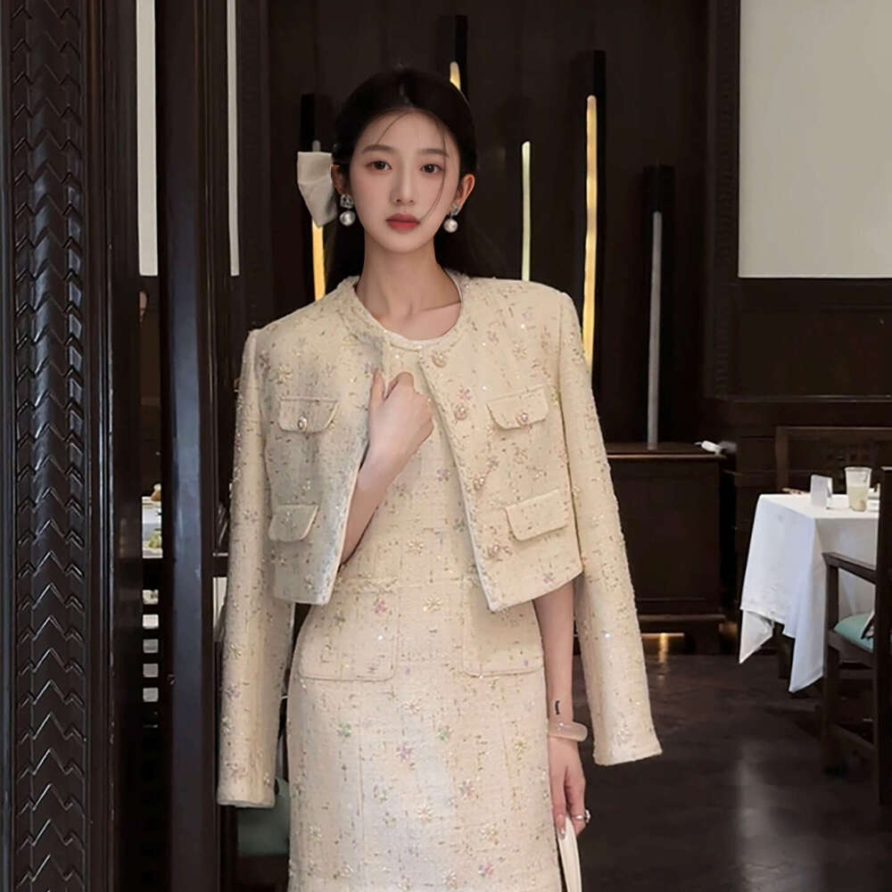 Fall New French Style High End Coat Women Luxurious Vest Dress Two Piece Set For Women N Luxury