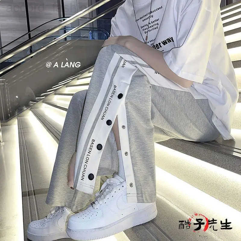 Harajuku Wide leg Sweatpants Oversize Men Streetwear Side Button Baggy Pants Casual Sport Split Basketball Women Track Trousers H260330