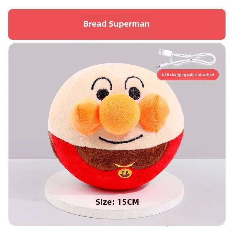 New Interactive Toys Puzzle Electric Plush Jumping Ball USB Rechargeable Clown Cartoon Dog Training Toy Piggy Pet Product