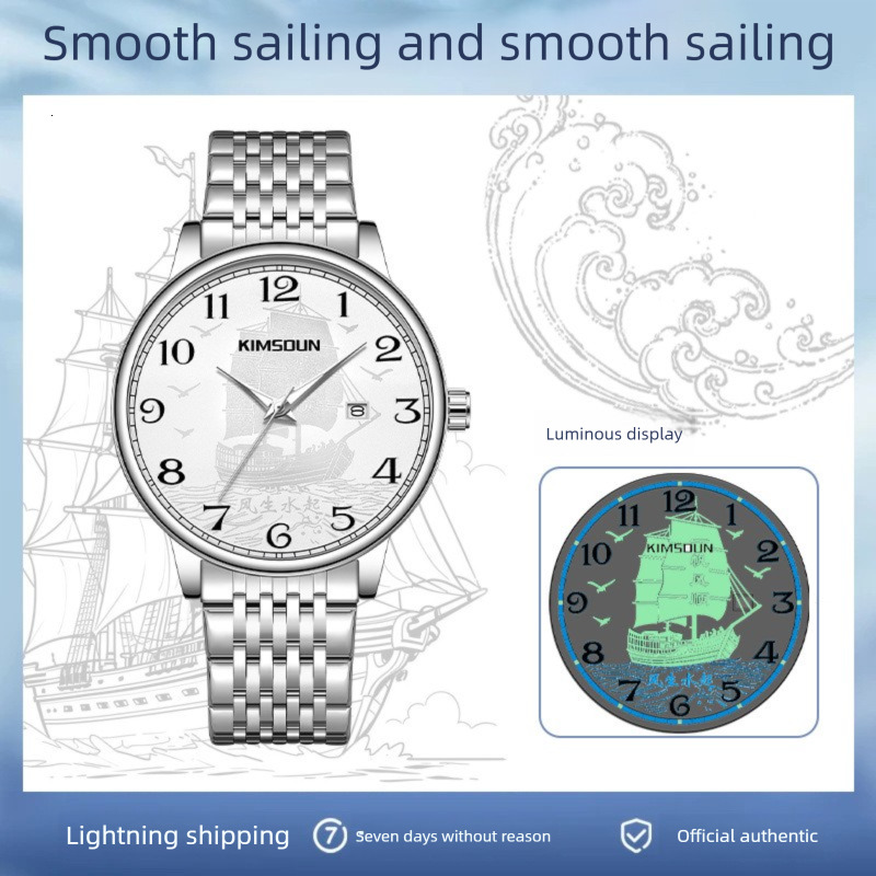 Watches Men Designer Sporty Horloge Vintage Modern Fashionable Luxury Retro Quartz Cycling Reloj Hombre Homme Montre De Luxe