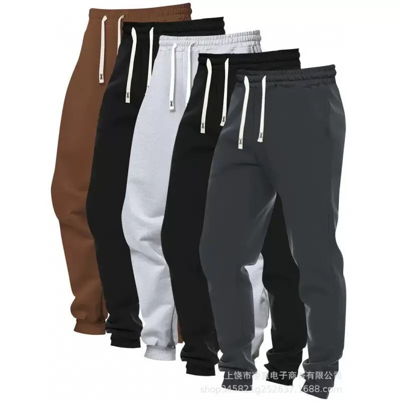 2025 Trendy New 2D Solid Color Mens Street Sports Fashion Sweatpants