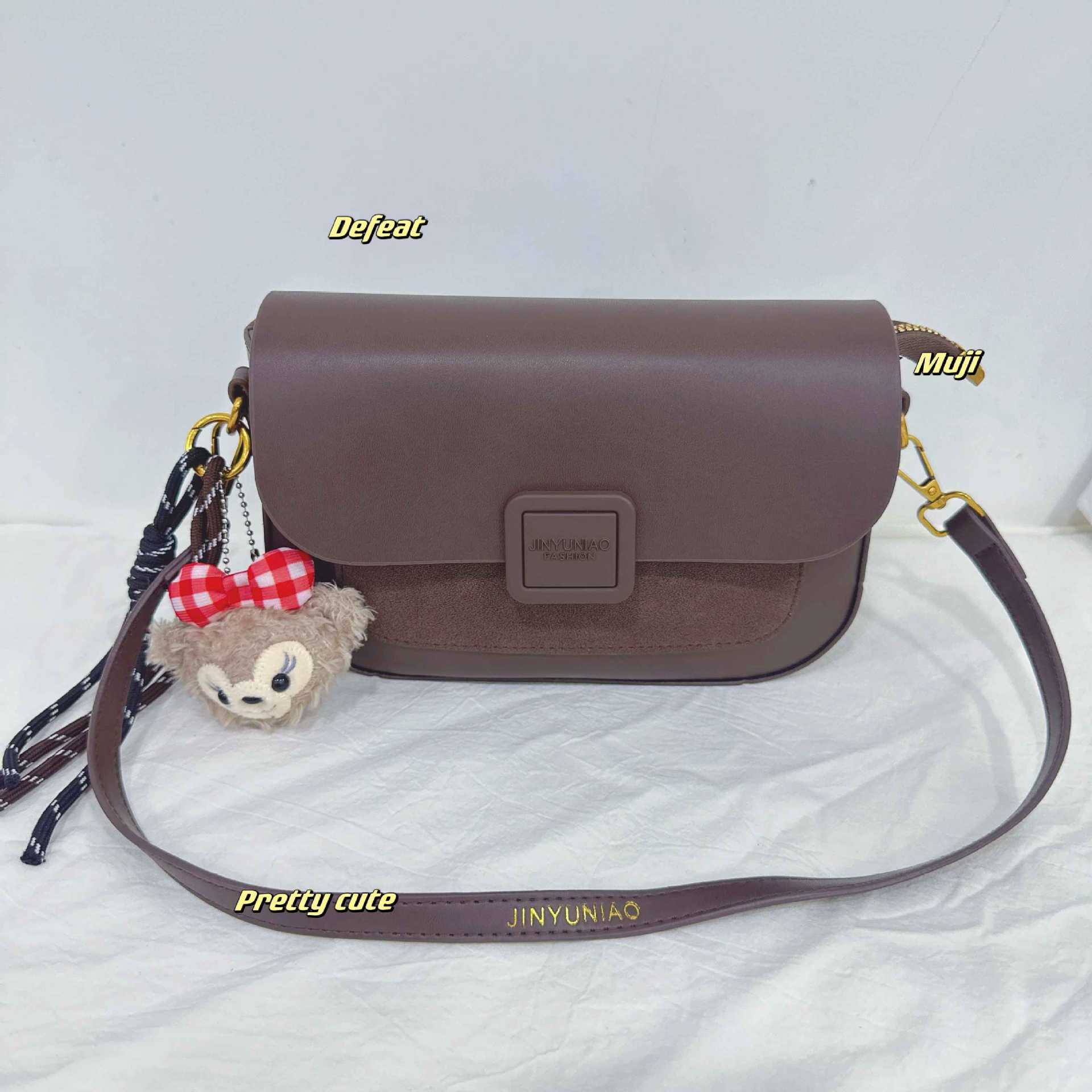 black chocolate popular among female influencers, high aesthetic value, chocolate-colored crossbody bag, 2025 new women's shoulder bag