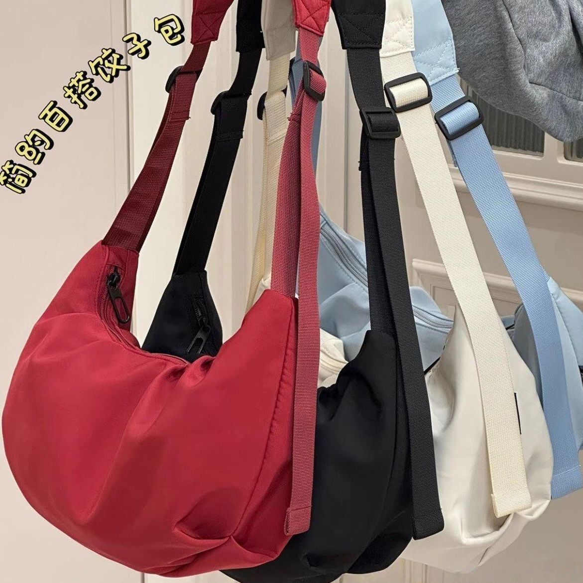 Casual Versatile Crossbody Lightweight Outing Japanese Style Ins Retro Dumpling Female College Student Shoulder Bag