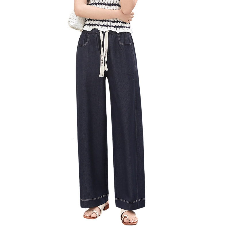 Spring and summer women's loose drawstring drapey long high-waisted wide-leg denim casual pants, straight-leg pants