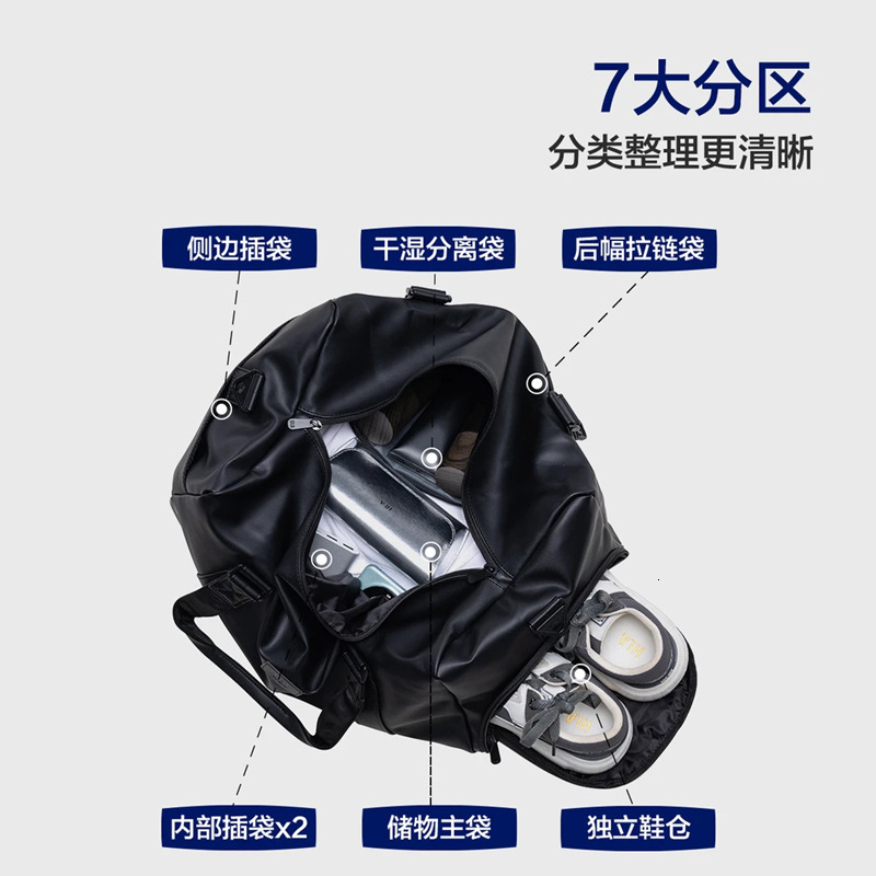 Short 2025 New Model Women Lightweight Large Capacity Business Trip Handheld Luggage Men Fitness Travel Bag