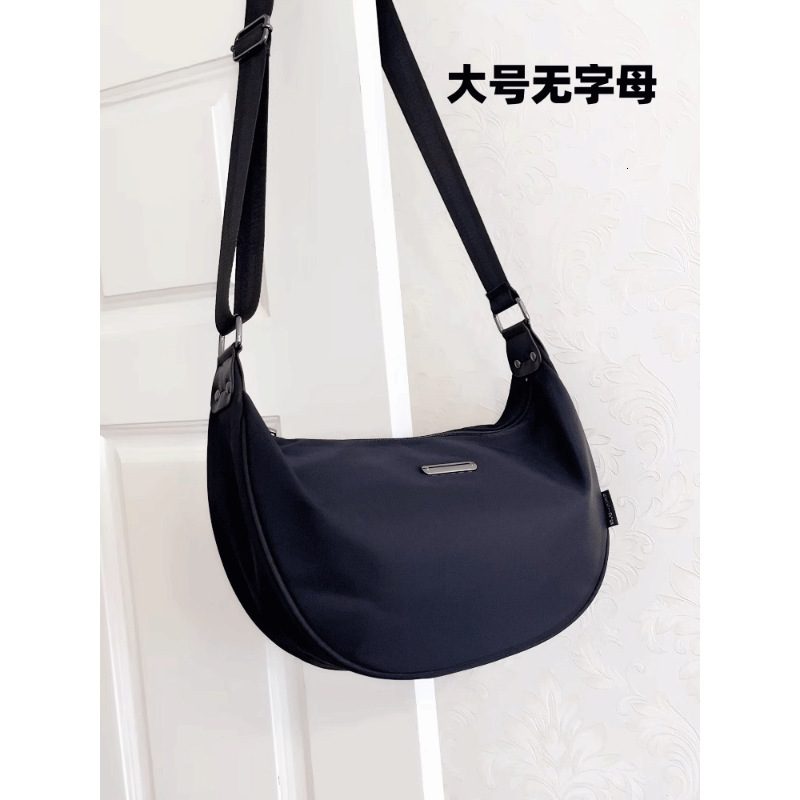 Casual New Autumn Winter Crossbody Waterproof Oxford Cloth Shoulder Bag Women's Dumpling Versatile Fashion Simple
