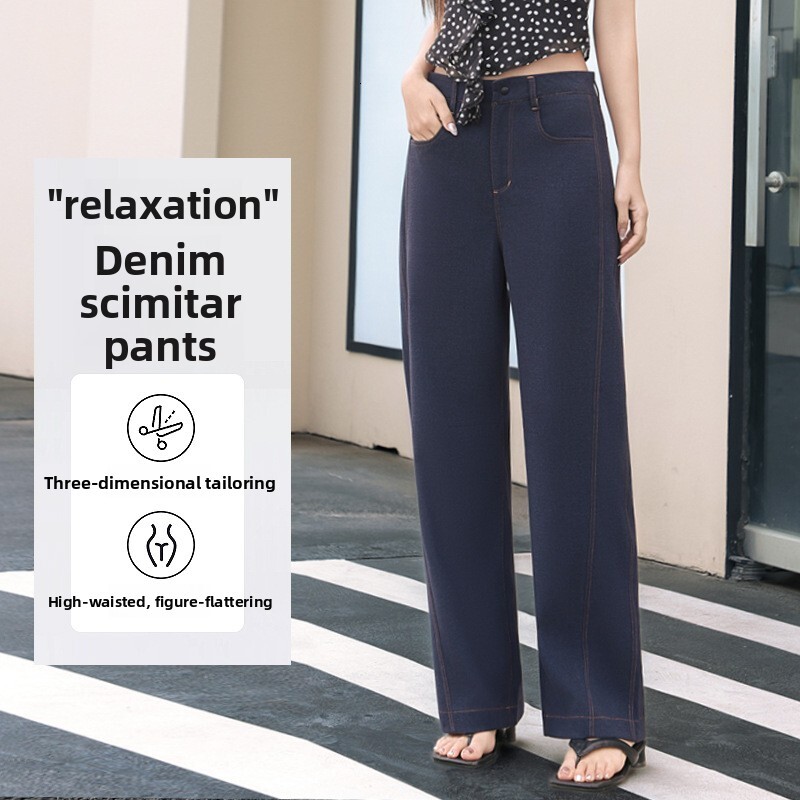 Spring/Summer Lightweight Denim Curved-Cut for Women, Loose Fit, Draped Long High-Waisted Wide-Leg Casual Pants, Streetwear Straight-Leg Pants