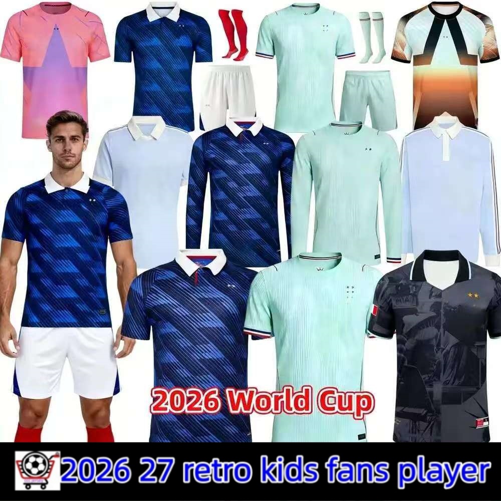 2026 French MBAPPE Soccer Jerey final BENZEMA GIROUD GRIEZMANN SALIBA PAVARD KANTE POGBA THURAM KOLO 26 27 Maillot De Foot Equipe Football Shirt kids kit