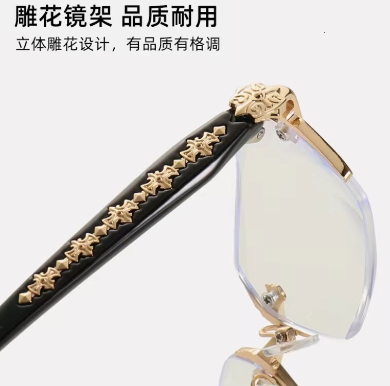 Luxury Brand Designer Sunglasses Minimalist Fashion Internet Celebrity Frameless Edge-cut Reading Glasses For Men And Women Trendy Versatile High-defi
