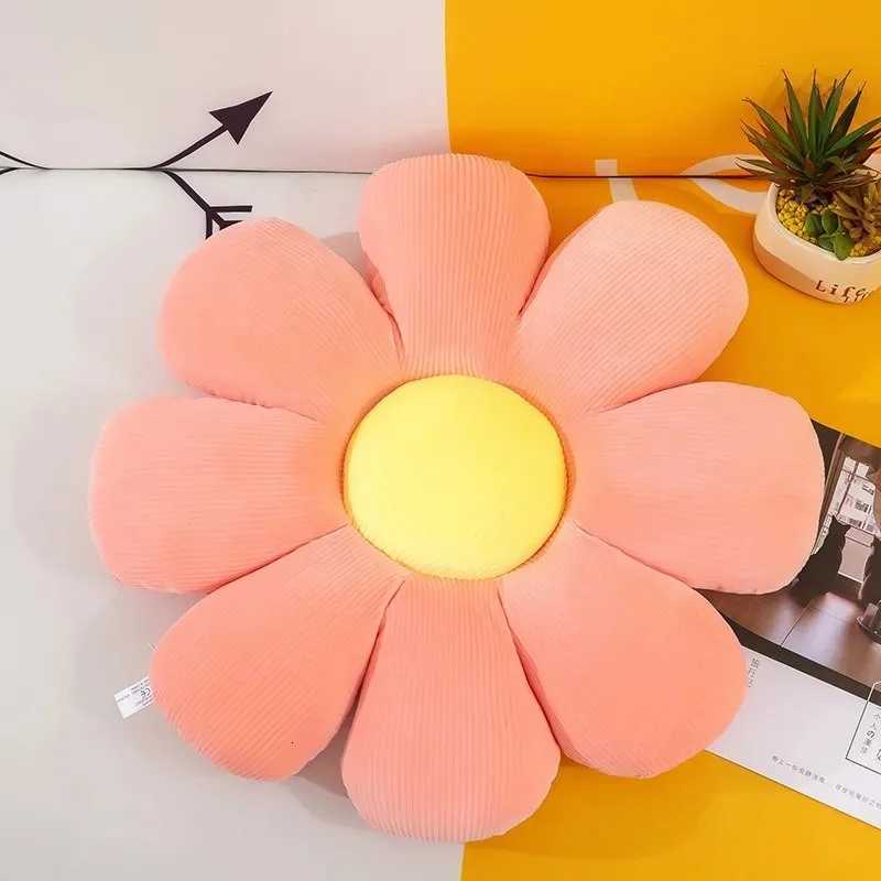 Sunflower Petal Flower Seat Cushion Tatami Mat Office Chair Computer Floor Sitting Pad Comfortable Cozy Essential Home Accessory H260330 - view 7