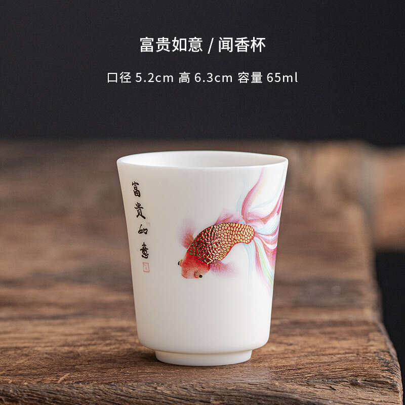White Jade Porcelain Master Unglazed Kung Fu Cup High-end Household Ceramic Small Tea Bowl Business
