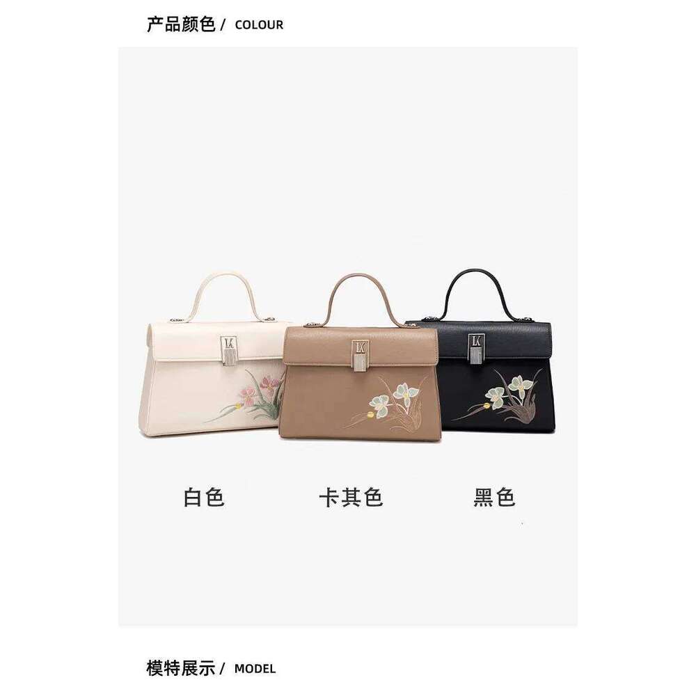 Ladies' One Shoulder Bag Soft New Color Contrasting Embroidered Cross Body Handbag