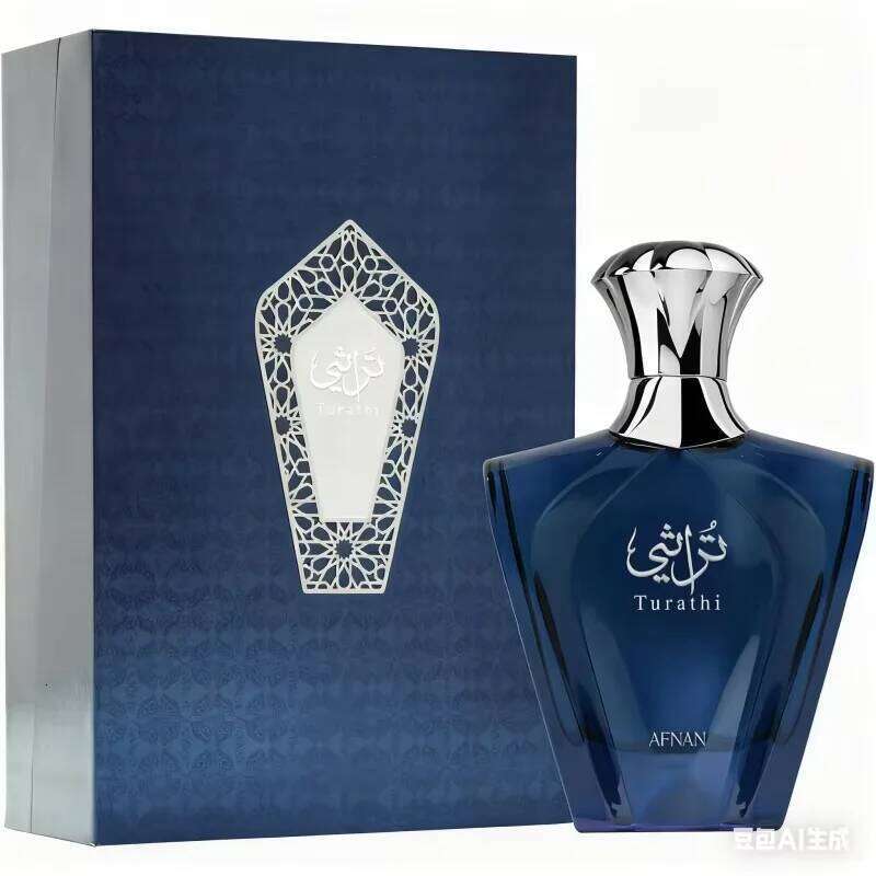 Afnan Turathi Blue Eau de Parfum Spray for Men, 3.0 Oz/90ml, Luxury Leather Citrus Scent, Refreshing & Long-Lasting 26Y0330