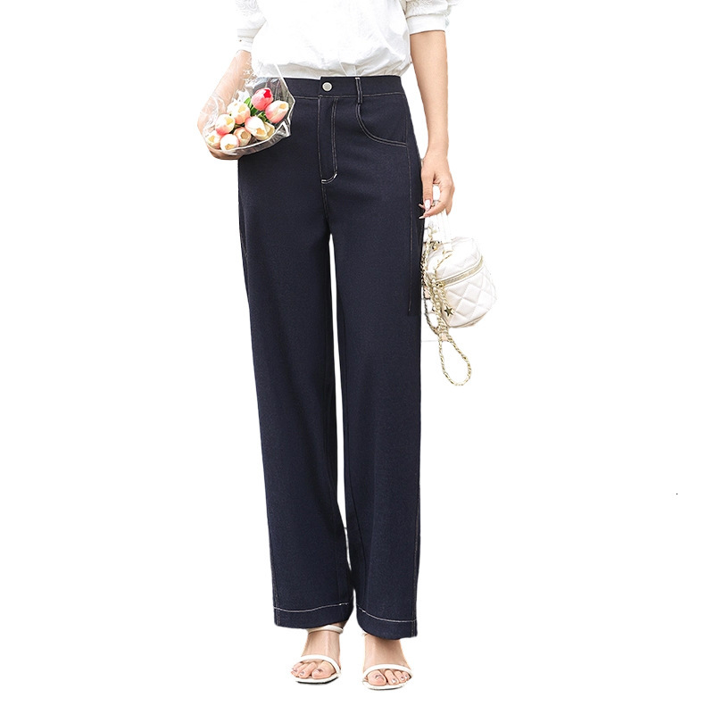 women's long high-waisted wide-leg denim casual street-style straight-leg pants