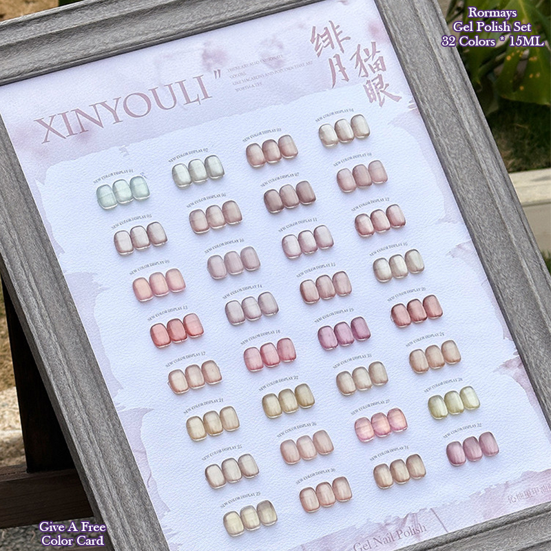 Icy Glass Bead Cat Eye Gel Nail Polish 32 colors Sheer Nude Pink Shades Soak Off UV LED Long Lasting Salon Nail Art Gel