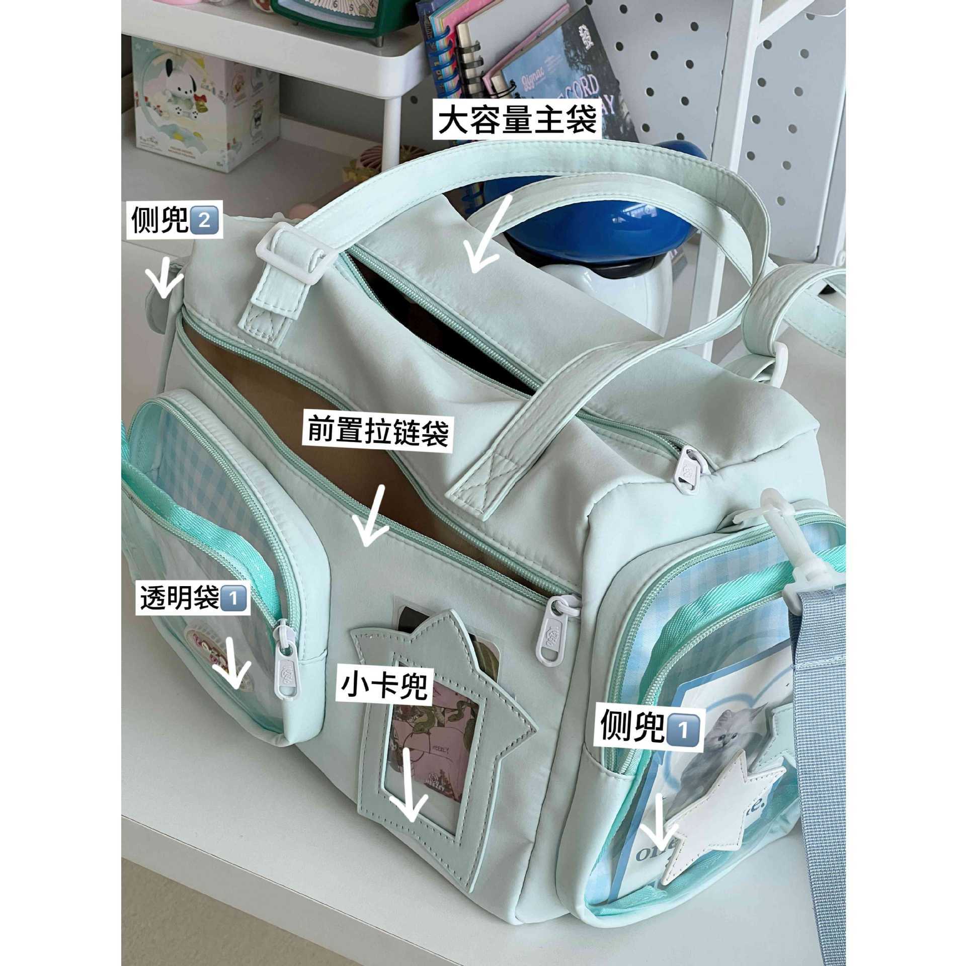 2025 New Model "Social Animal" Large Capacity Bag for Daily Commuting, Versatile Nylon Tote Bag, Student Crossbody Handbag