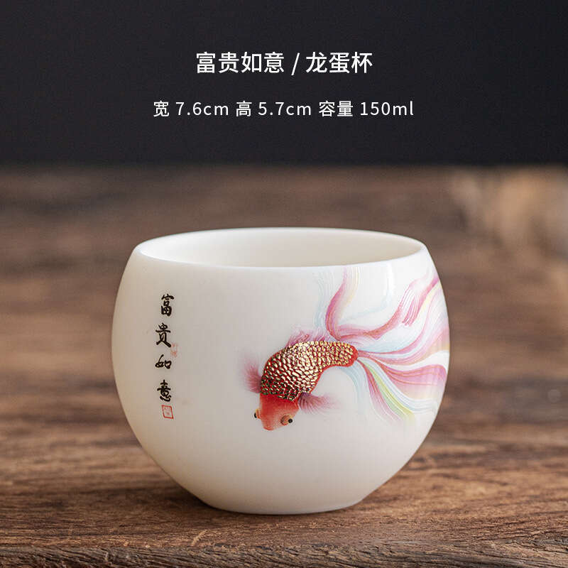 White Jade Porcelain Master Unglazed Kung Fu Cup High-end Household Ceramic Small Tea Bowl Business