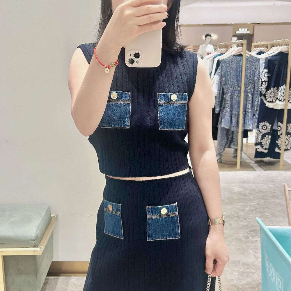 2026 Summer French Designer Women's Elegant Sleeveless S18 Patch Top+High Waist Denim Knitted Short Skirt