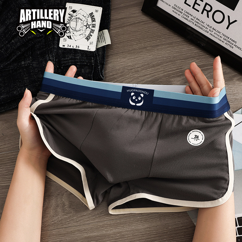Fashion Men's Cotton Boxers Softness Underpants Antibacterial Casual Underwear For Men Panties