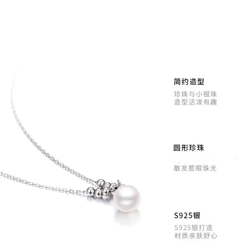 Designer luxury 2026 New Single Pearl Necklace for Women, S925 Sterling Silver, Light Luxury, High-End Clavicle Chain, Niche Design Necklace