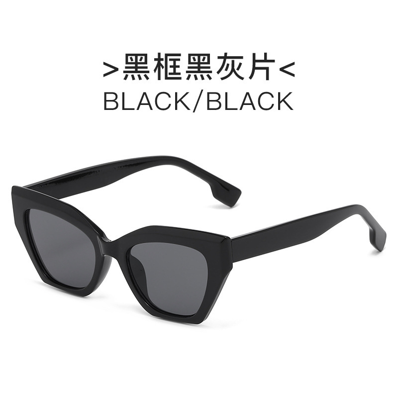 Luxury Brand Designer Sunglasses Fashionable New B-Brand Cat-Eye Small-Frame Avant-Garde European And American Light Luxury Sunglasses, Popular On Ins