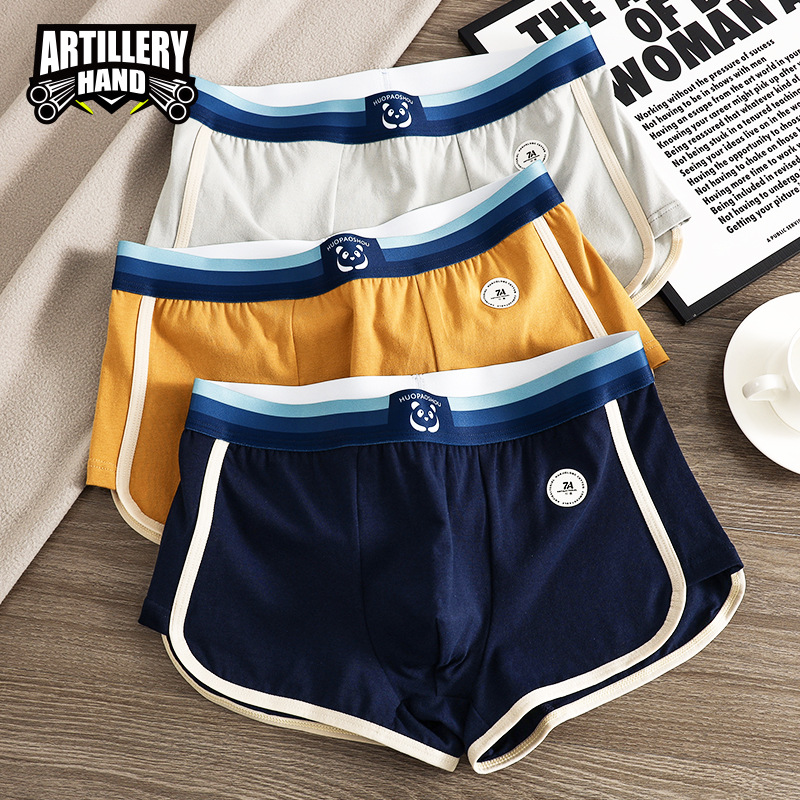 Fashion Men's Cotton Boxers Softness Underpants Antibacterial Casual Underwear For Men Panties