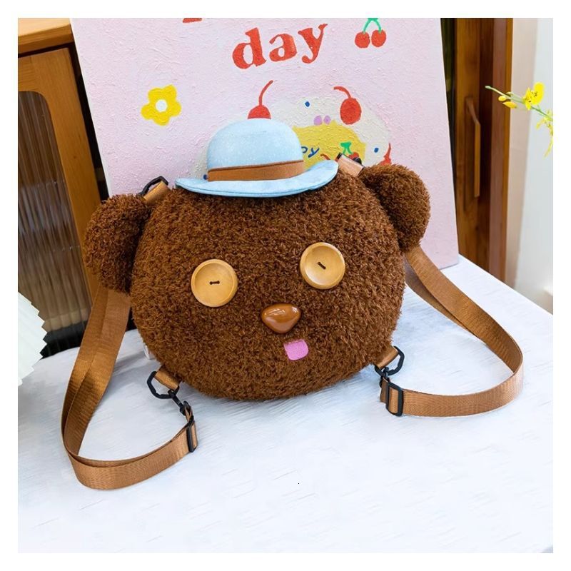 Wholesale women's new toy backpack, cute face bag, birthday gift, children's plush backpack