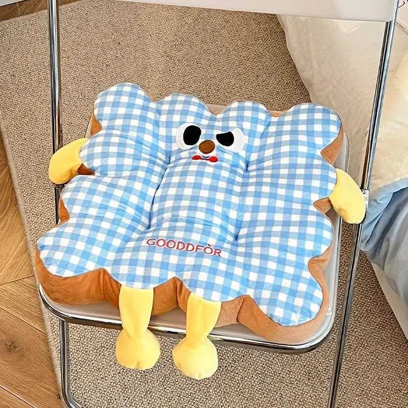 Comfy Cartoon Toast Grid-Shaped Seat Back Cushion Students Working People Casual Cushion Pillow for Home/Office/Car H260330 - view 6