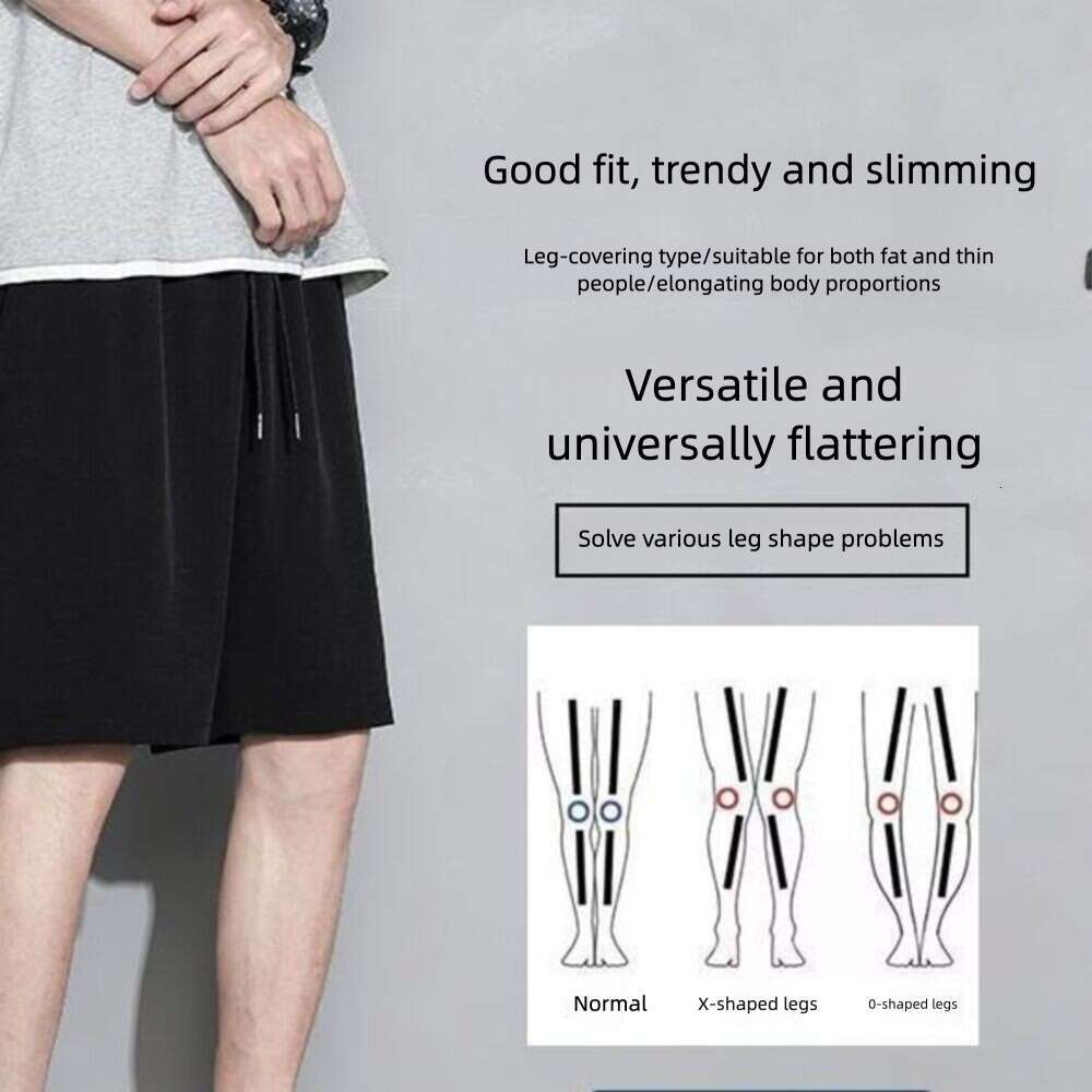 Summer Thin Ice Silk Solid Color Loose Sports Straight Mid-Length Pants Men Trendy Versatile Outdoor Wear Five-Point Shorts