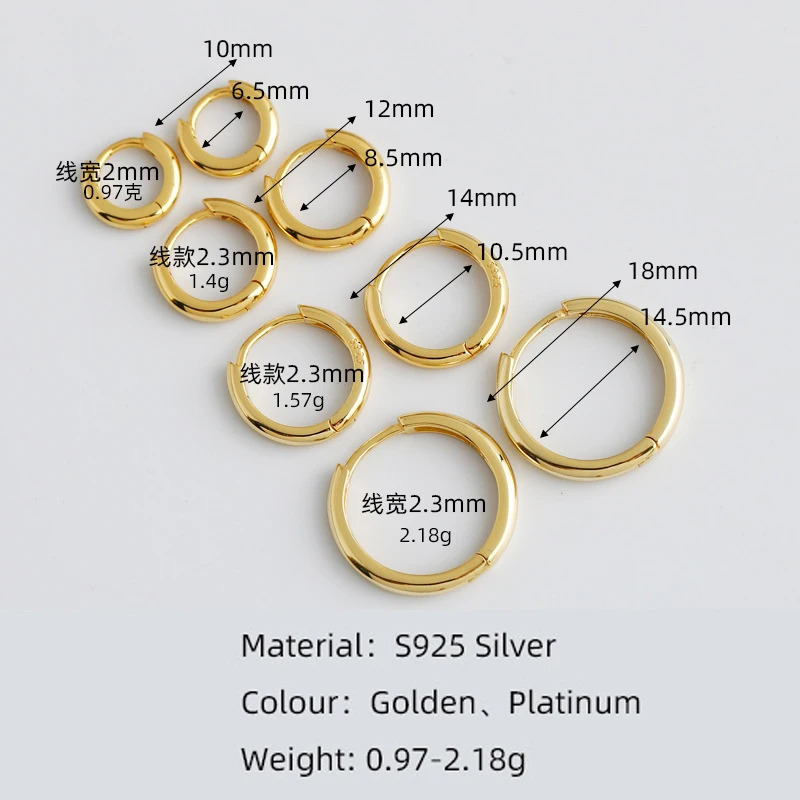 WANTME Real 925 Sterling Silver Minimalist Bohemian Round Ear Buckle for Women Punk Unisex Rock Hoop Earring Jewelry Accessories 260323