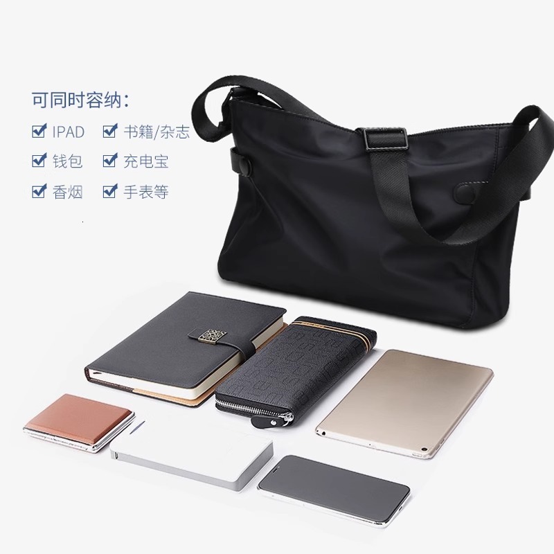 Minimalist Single Shoulder for Men, Small Backpack, Korean Style Crossbody Bag, Men's Casual Large Capacity Messenger Bag