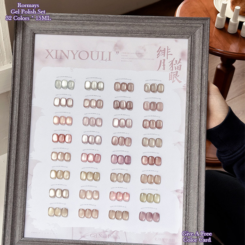 Icy Glass Bead Cat Eye Gel Nail Polish 32 colors Sheer Nude Pink Shades Soak Off UV LED Long Lasting Salon Nail Art Gel