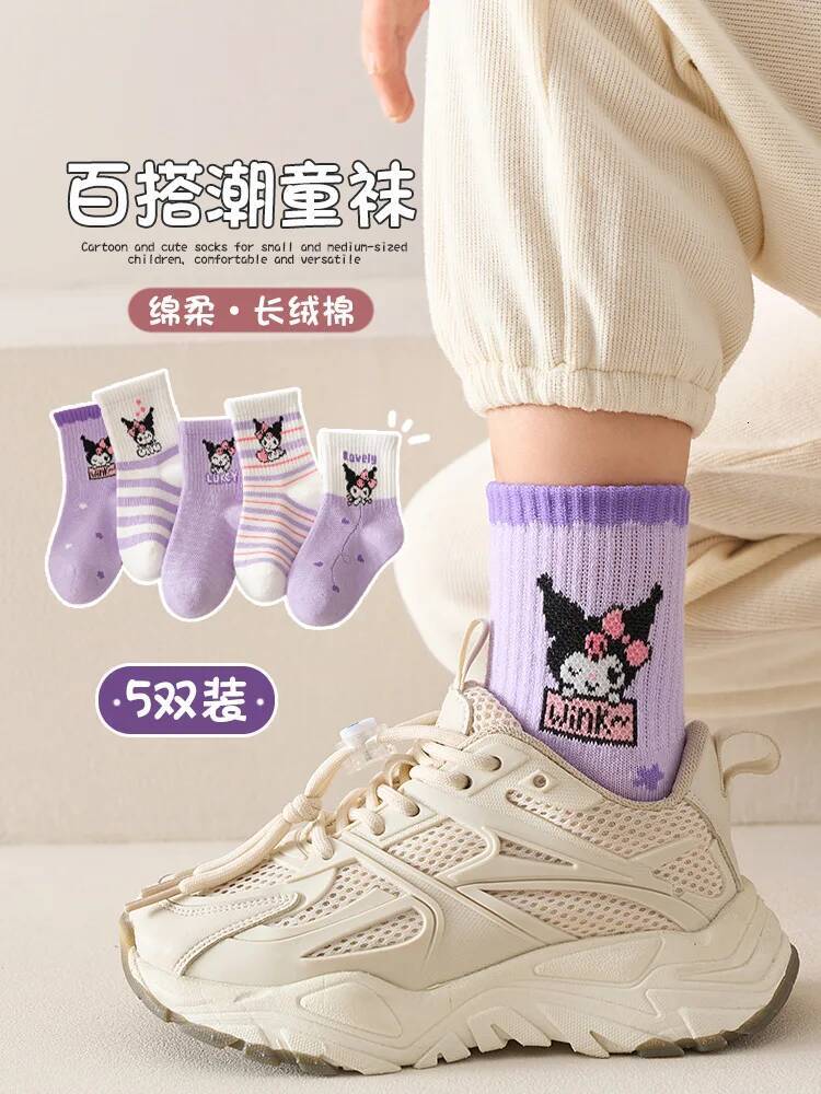 Designer 5 Pairs Kuromi Kids Socks Melody Kawaii New Fall Winter Cartoon Boy Children Mid-Calf Socks Cotton Sock For Girls Gifts