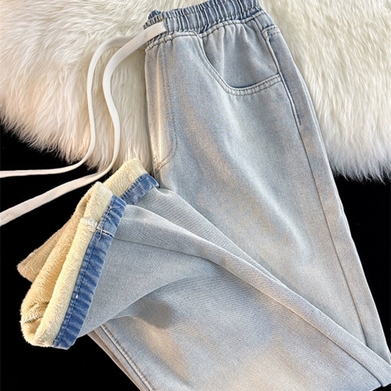 Thiened Fce Lined Elastic Waist Straight Leg Mens Jeans Winter Warm Casual Trousers Low Waist Long Pants Youth Faion 260327