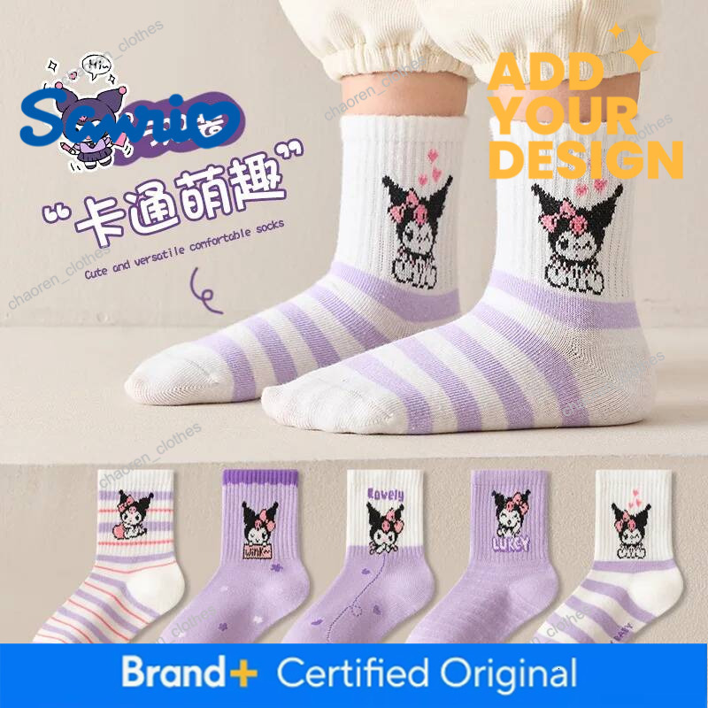 Designer 5 Pairs Kuromi Kids Socks Melody Kawaii New Fall Winter Cartoon Boy Children Mid-Calf Socks Cotton Sock For Girls Gifts