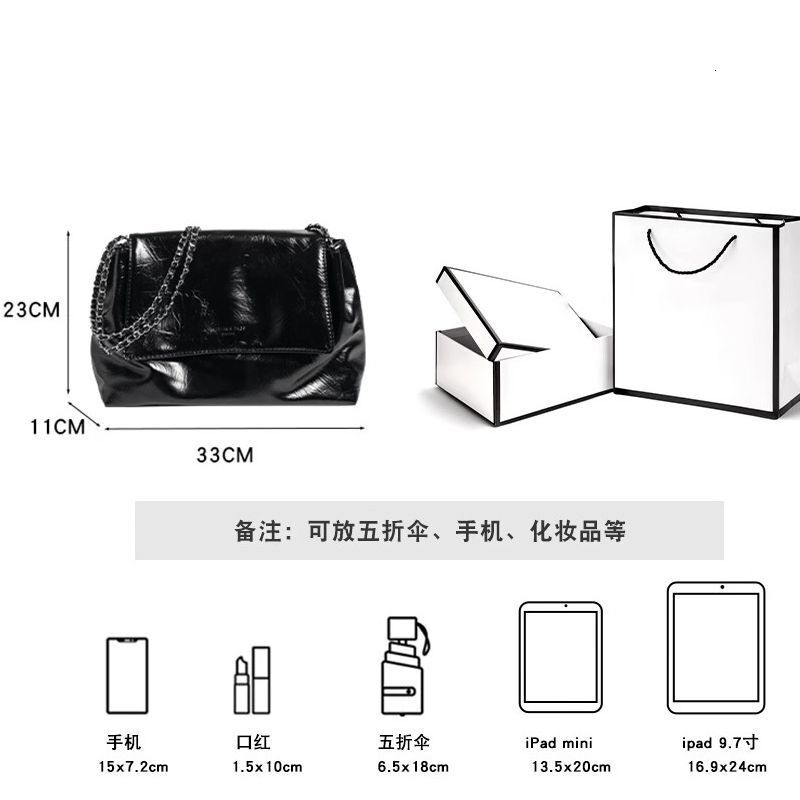 Niche Tote Chain Underarm Bag for Women 2025 New High-End Commuting Large Capacity Single Shoulder